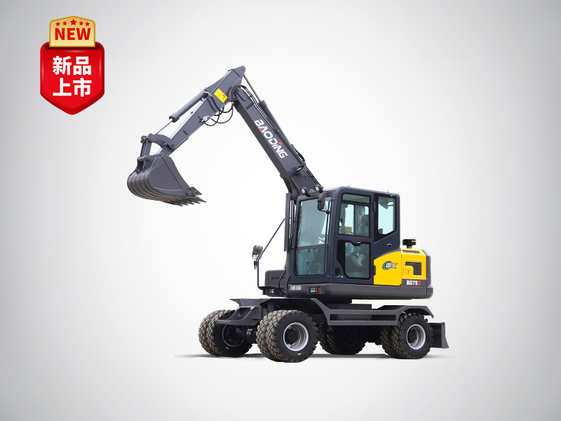 寶鼎BD75D輪式挖掘機(jī)